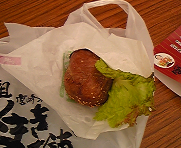 ファイル 793-1.jpg